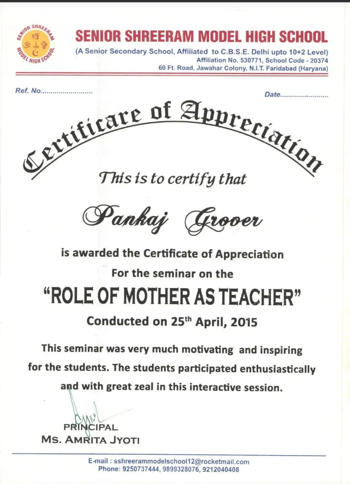 Certificates
