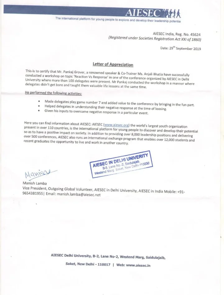 Certificates