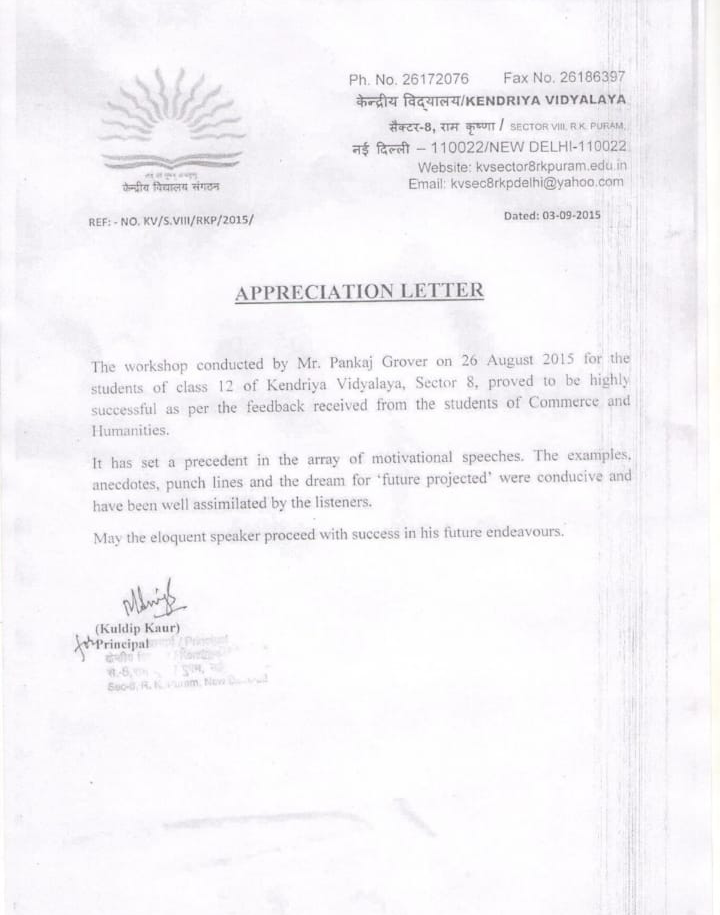 Certificates