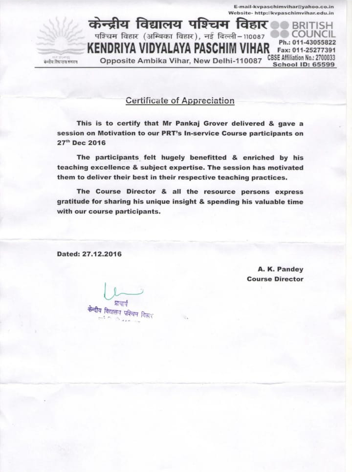 Certificates