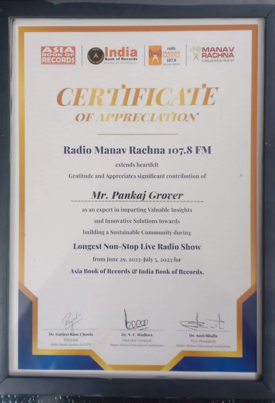 Certificates
